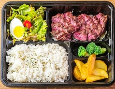 ガブット自慢のお弁当