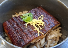 うなぎ釜めしの写真