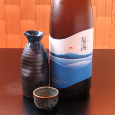 【長崎】福海 1合