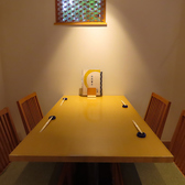 和海味処 ふう鈴の雰囲気2