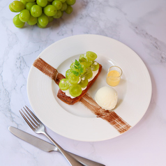 ガトーデニッシュ シャインマスカット ※数量限定販売