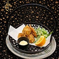 カスべの唐揚げ