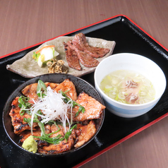 牛たん和こうのおすすめ料理2