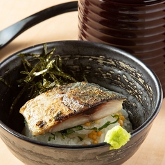 灰干し鯖 鹿児島の茶漬け