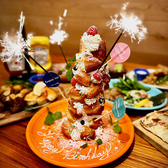hale aina HOA Shibuya ハレアイナ ホア シブヤのおすすめ料理3