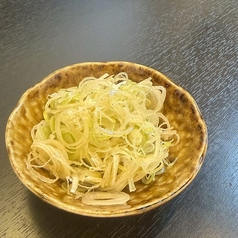 ネギ塩
