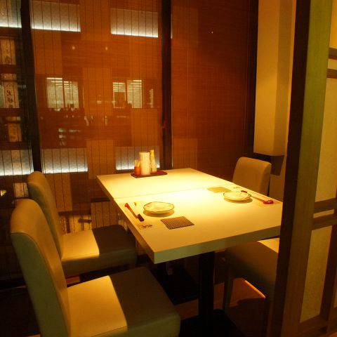 魚々十 銀座本店 銀座 居酒屋 ホットペッパーグルメ