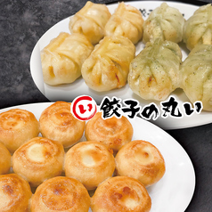 餃子の丸いの写真