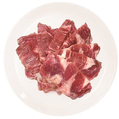 牛タン切り落とし