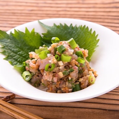 権吉 大船店の特集写真