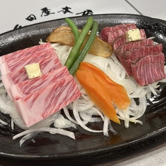 三田屋本店 やすらぎの郷 大丸神戸店のコース写真