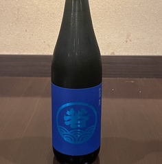 若波 純米酒