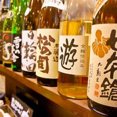 道産酒・各地の旨い酒を多数ご用意！！