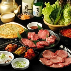 本場の韓国料理 Ａ5ランクの本格焼肉