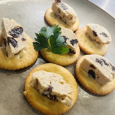 大人の自家製レーズンバター