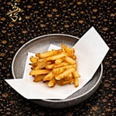 [zzz365]日本一のポテト