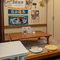 座敷のご用意もございあｍす。