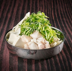 ニラと豆苗の牛出汁もつ鍋