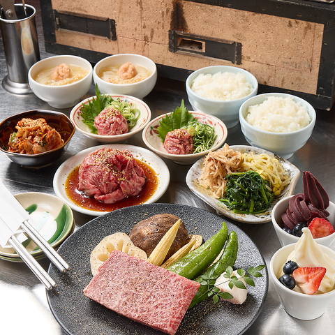 その日一番良いお肉を厳選！こだわりの焼肉を心ゆくまで堪能