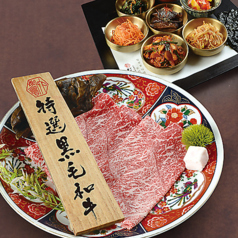 和韓料理 じゅろく 堺泉北店の特集写真