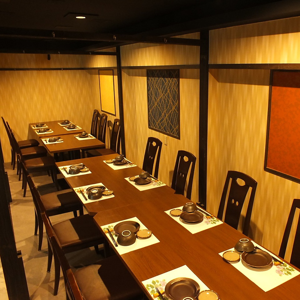 【完全個室】20名様の宴会も対応◎ご利用いただく人数に応じて個室を準備致します。