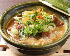 名物 和牛すじ肉の土手焼き 西京甘辛仕立て