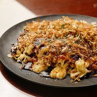 ≪当店名物◆牛すじぼっかけ焼き 1100円(税込)≫