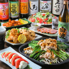 焼鳥居酒屋 とり健 黒崎店のコース写真