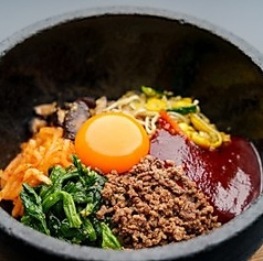 石焼きビビンバ