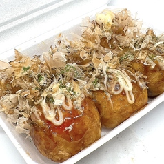 【特別価格】8個