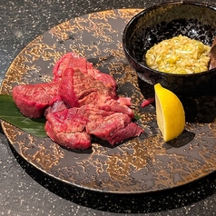 特選厚切り牛タンネギ塩
