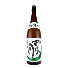 34．広島(相原酒造) 雨後の月 辛口