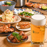 焼鳥とお茶漬け 風神のおすすめ料理3