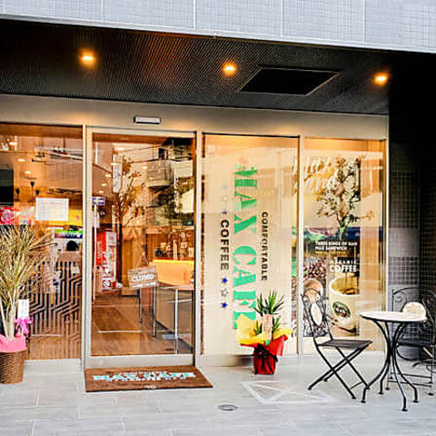 Max Cafe 立川駅前店 立川 カフェ スイーツ ホットペッパーグルメ