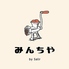 みんちや by Salirのロゴ