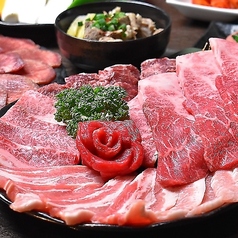 炭火焼肉10 すみびやきにくじゅう 七間町店のおすすめ料理1