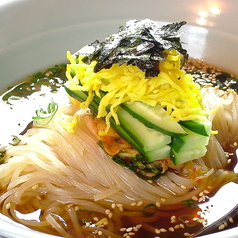 冷麺