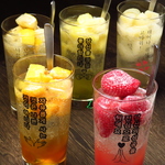 種類豊富なごろごろ果実のフルーツサワー！見た目も味も人気もピカイチです。