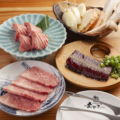 金どこのおすすめ料理1