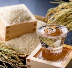 純米大吟醸　醸し人九平次の写真