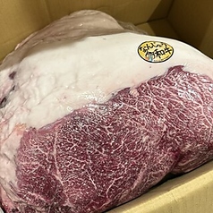 アンプオキナワのおすすめポイント1