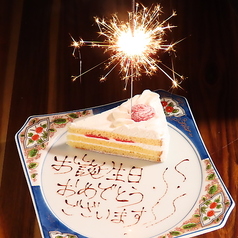 kitchen いしばし特集写真1