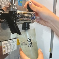 こだわり抜いたドリンクは食の満足度を一段と高めます