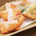 料理メニュー写真&nbsp;さつま揚げ3種盛り合わせ