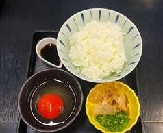 真っ赤卵の卵かけご飯