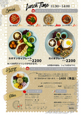 FARMERS CRAFT MARKET ファーマーズ クラフト マーケットのおすすめ料理2