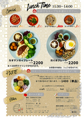 FARMERS CRAFT MARKET ファーマーズ クラフト マーケットのおすすめ料理2