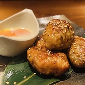 座Diningたわわ津駅前店のおすすめ料理3