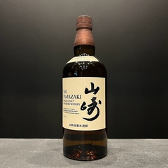 山崎(ロック、水割り)