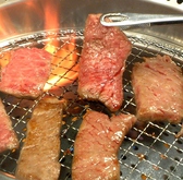 焼肉の牛太 辻井店のおすすめ料理3